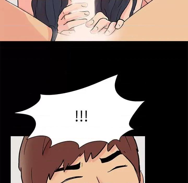 倒数计时100天 走不出的房间-第 61 话 第44页