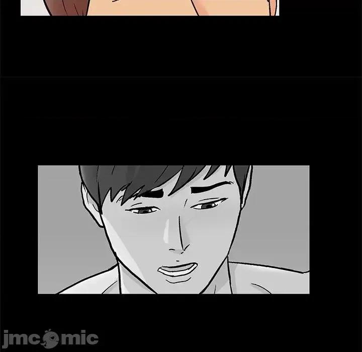 倒数计时100天 走不出的房间-第 61 话 第45页