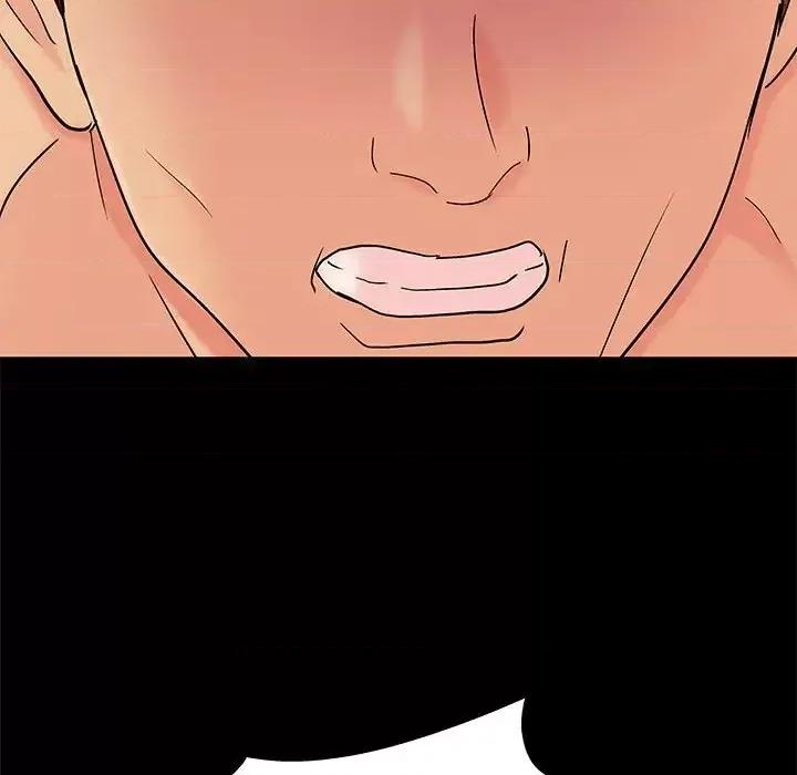 倒数计时100天 走不出的房间-第 61 话 第52页
