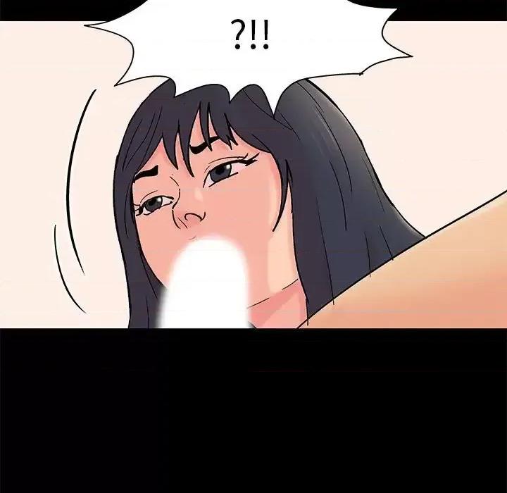 倒数计时100天 走不出的房间-第 61 话 第53页