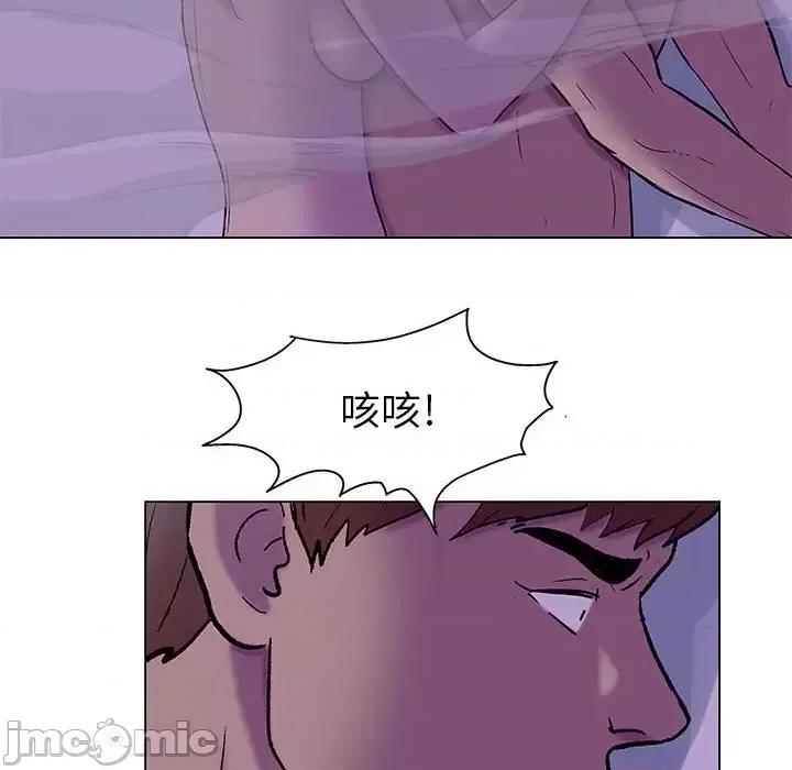 倒数计时100天 走不出的房间-第 62 话 第25页