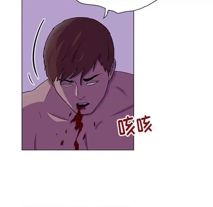 倒数计时100天 走不出的房间-第 62 话 第29页