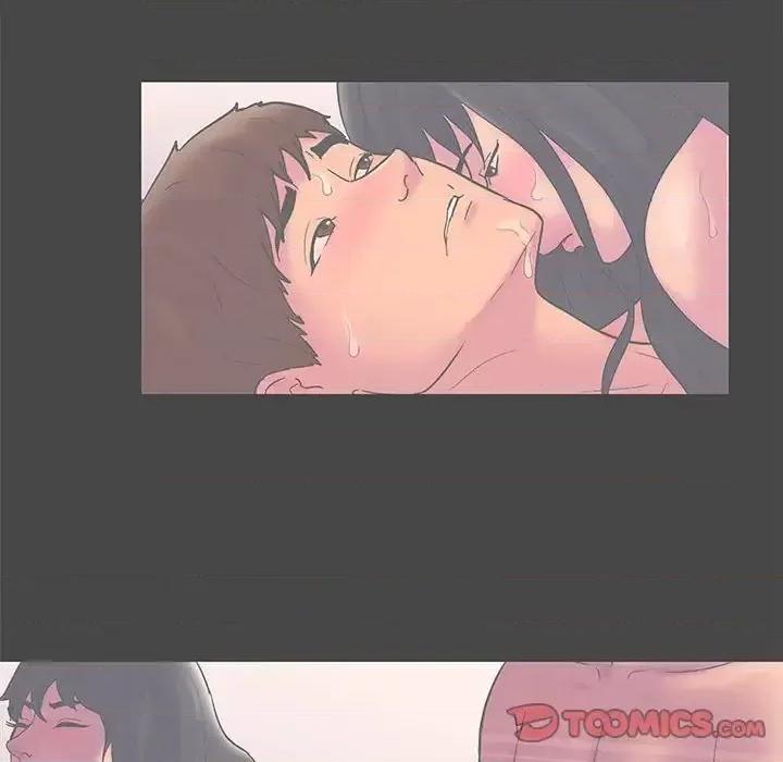 倒数计时100天 走不出的房间-第 64 话 第54页