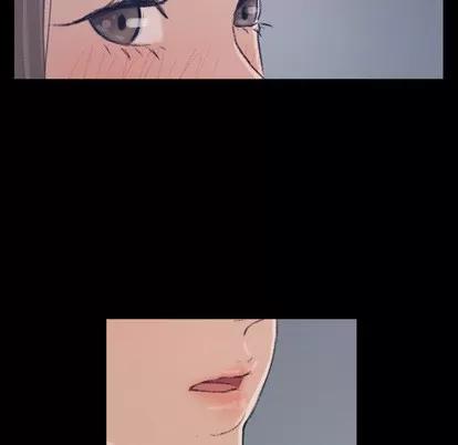 隐秘的邻居们 隐秘的邻居们 第61页