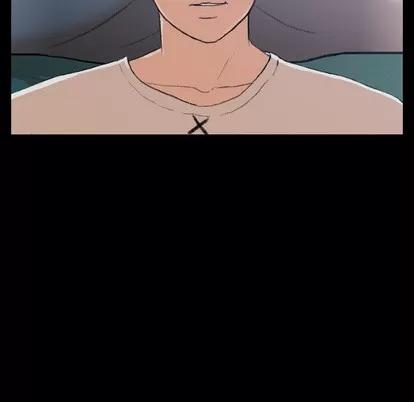 隐秘的邻居们 隐秘的邻居们 第97页
