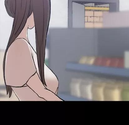 隐秘的邻居们 隐秘的邻居们 | 第2章 第62页