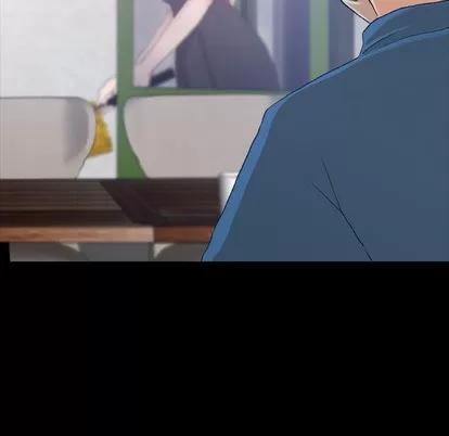 隐秘的邻居们 隐秘的邻居们 | 第2章 第131页