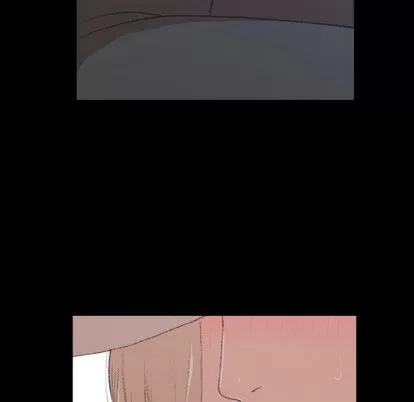 隐秘的邻居们 隐秘的邻居们 | 第2章 第162页