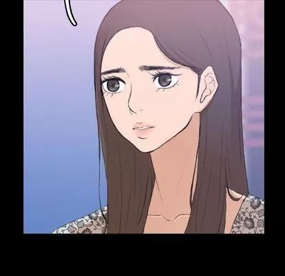 隐秘的邻居们 隐秘的邻居们 | 第3章 第21页