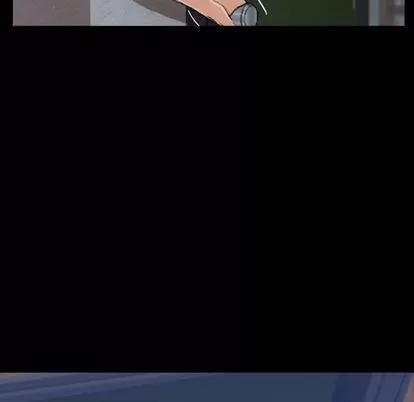 隐秘的邻居们 隐秘的邻居们 | 第3章 第71页