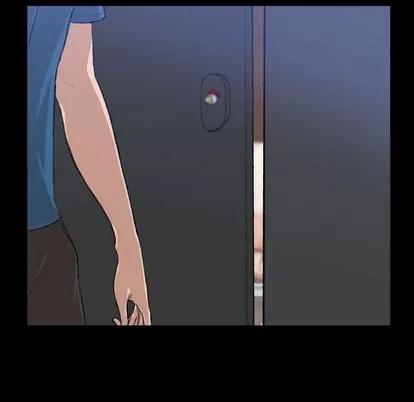 隐秘的邻居们 隐秘的邻居们 | 第3章 第74页