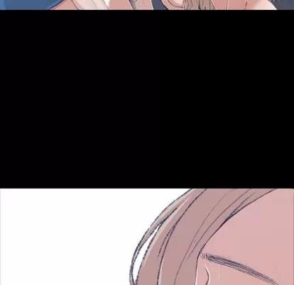 隐秘的邻居们 隐秘的邻居们 | 第3章 第127页