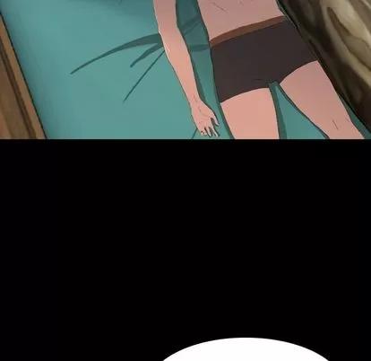隐秘的邻居们 隐秘的邻居们 | 第4章 第8页