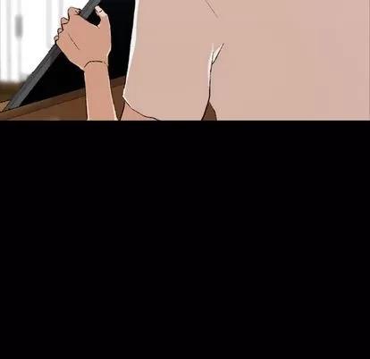 隐秘的邻居们 隐秘的邻居们 | 第5章 第6页