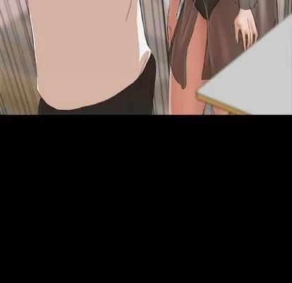 隐秘的邻居们 隐秘的邻居们 | 第5章 第62页