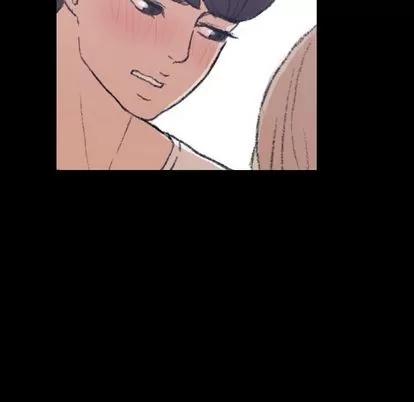 隐秘的邻居们 隐秘的邻居们 | 第5章 第69页