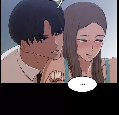 隐秘的邻居们 隐秘的邻居们 | 第6章 第26页