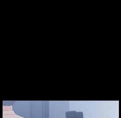 隐秘的邻居们 隐秘的邻居们 | 第6章 第33页