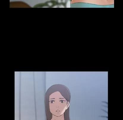 隐秘的邻居们 隐秘的邻居们 | 第6章 第52页