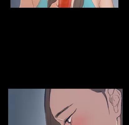 隐秘的邻居们 隐秘的邻居们 | 第6章 第61页