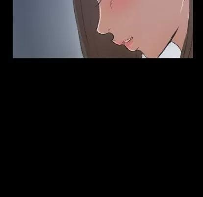 隐秘的邻居们 隐秘的邻居们 | 第6章 第62页