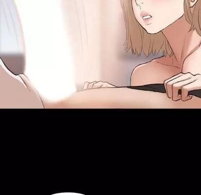 隐秘的邻居们 隐秘的邻居们 | 第6章 第93页