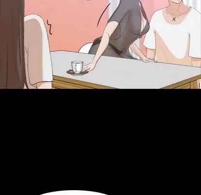 隐秘的邻居们 隐秘的邻居们 | 第7章 第14页