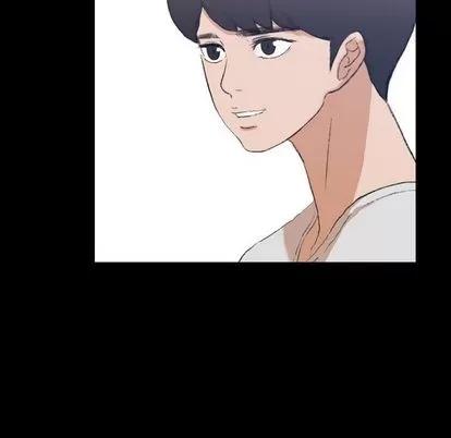 隐秘的邻居们 隐秘的邻居们 | 第7章 第17页