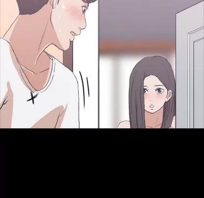 隐秘的邻居们 隐秘的邻居们 | 第7章 第127页