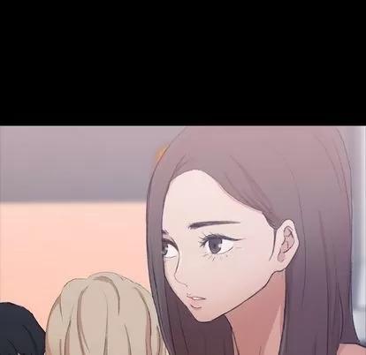 隐秘的邻居们 隐秘的邻居们 | 第8章 第41页
