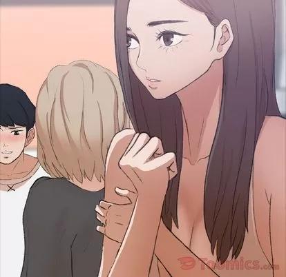 隐秘的邻居们 隐秘的邻居们 | 第8章 第53页