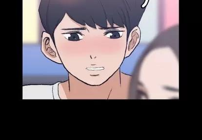 隐秘的邻居们 隐秘的邻居们 | 第9章 第2页