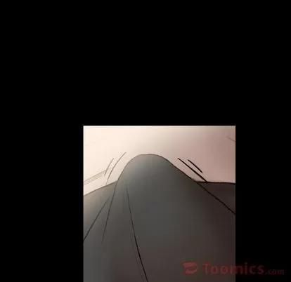 隐秘的邻居们 隐秘的邻居们 | 第9章 第57页