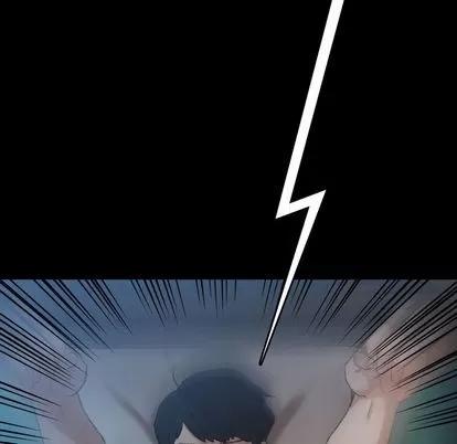 隐秘的邻居们 隐秘的邻居们 | 第9章 第78页