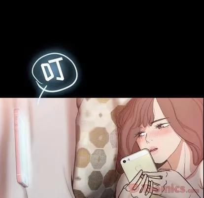 隐秘的邻居们 隐秘的邻居们 | 第9章 第124页