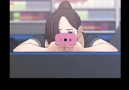 隐秘的邻居们 隐秘的邻居们 | 第10章 第4页