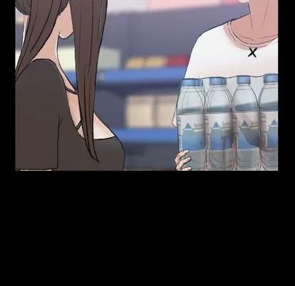 隐秘的邻居们 隐秘的邻居们 | 第10章 第39页