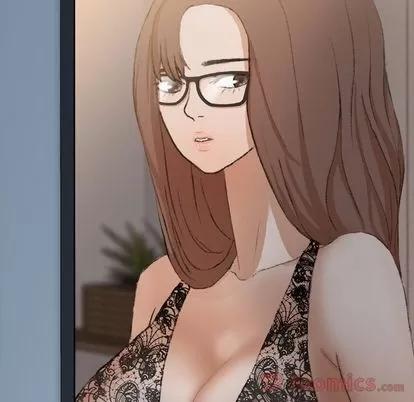 隐秘的邻居们 隐秘的邻居们 | 第10章 第71页
