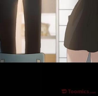 隐秘的邻居们 隐秘的邻居们 | 第10章 第86页