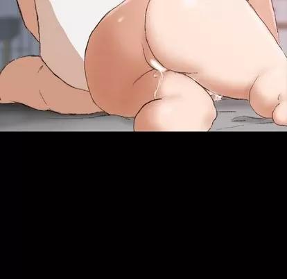 隐秘的邻居们 隐秘的邻居们 | 第11章 第47页