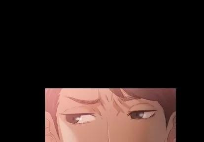 隐秘的邻居们 隐秘的邻居们 | 第12章 第3页