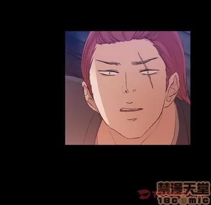 隐秘的邻居们 隐秘的邻居们 | 第12章 第90页