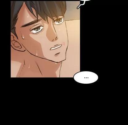 隐秘的邻居们 隐秘的邻居们 | 第12章 第101页