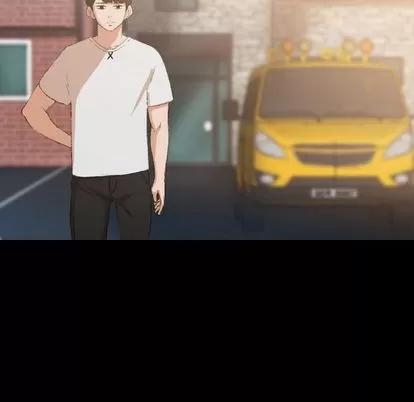 隐秘的邻居们 隐秘的邻居们 | 第13章 第8页