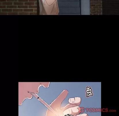隐秘的邻居们 隐秘的邻居们 | 第13章 第102页