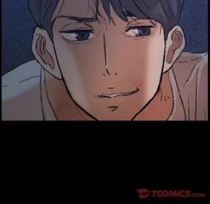 隐秘的邻居们 隐秘的邻居们 | 第13章 第126页
