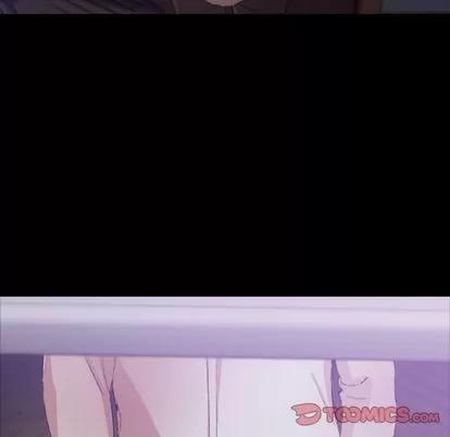 隐秘的邻居们 隐秘的邻居们 | 第14章 第66页