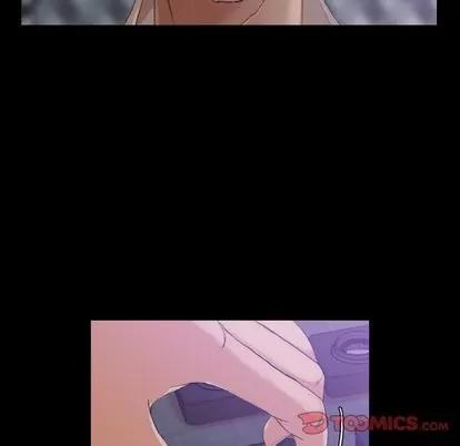 隐秘的邻居们 隐秘的邻居们 | 第14章 第69页