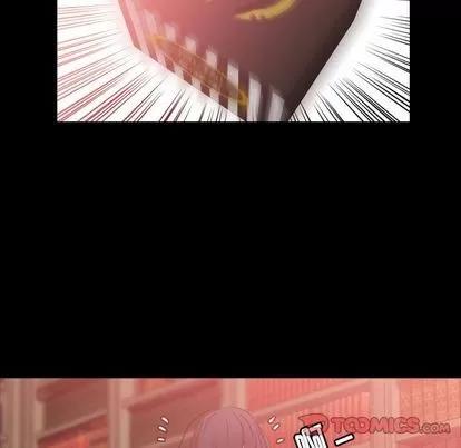 隐秘的邻居们 隐秘的邻居们 | 第15章 第24页