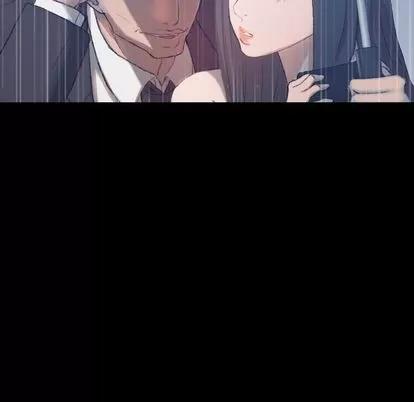 隐秘的邻居们 隐秘的邻居们 | 第15章 第128页
